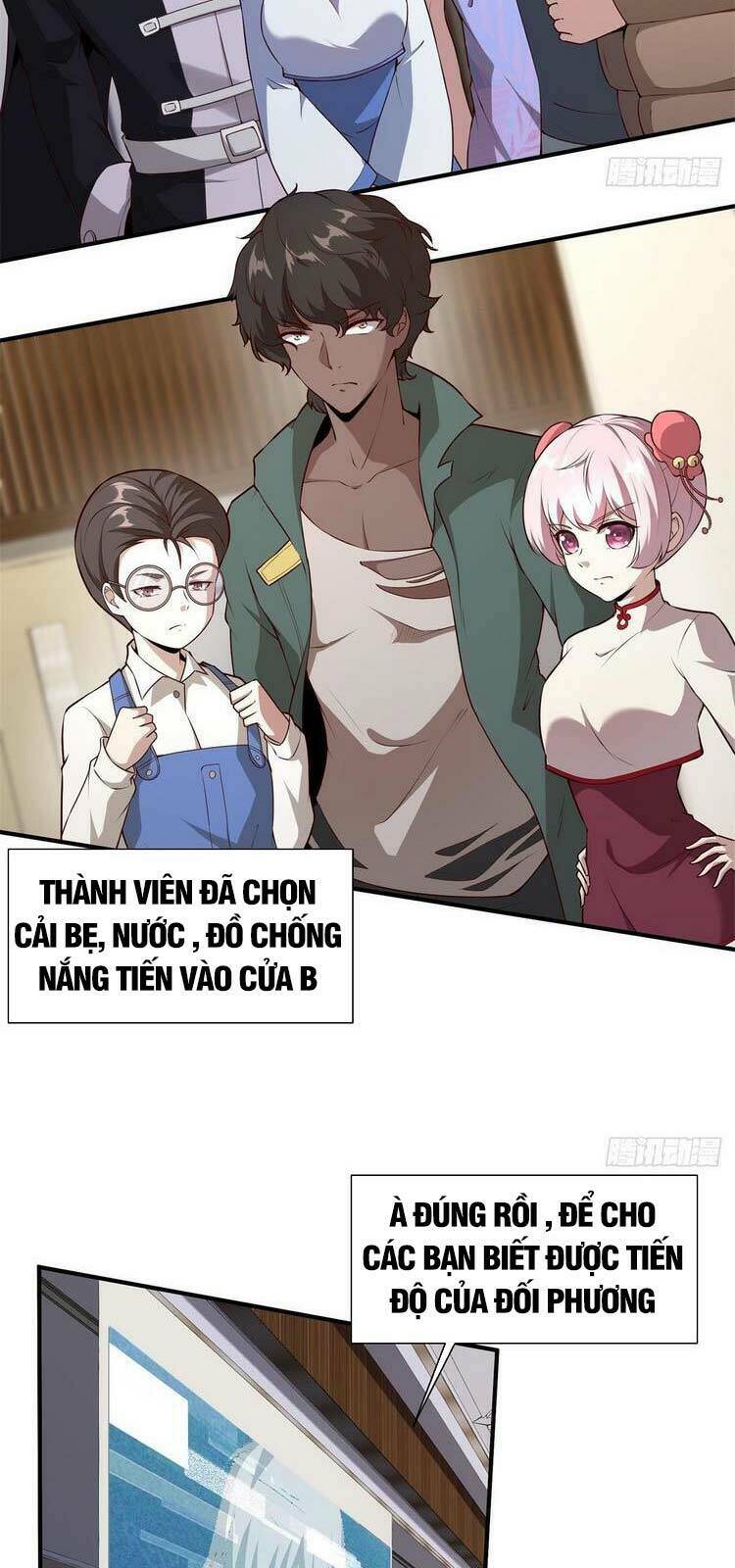 Ta Không Muốn Làm Đệ Nhất: Chapter 25