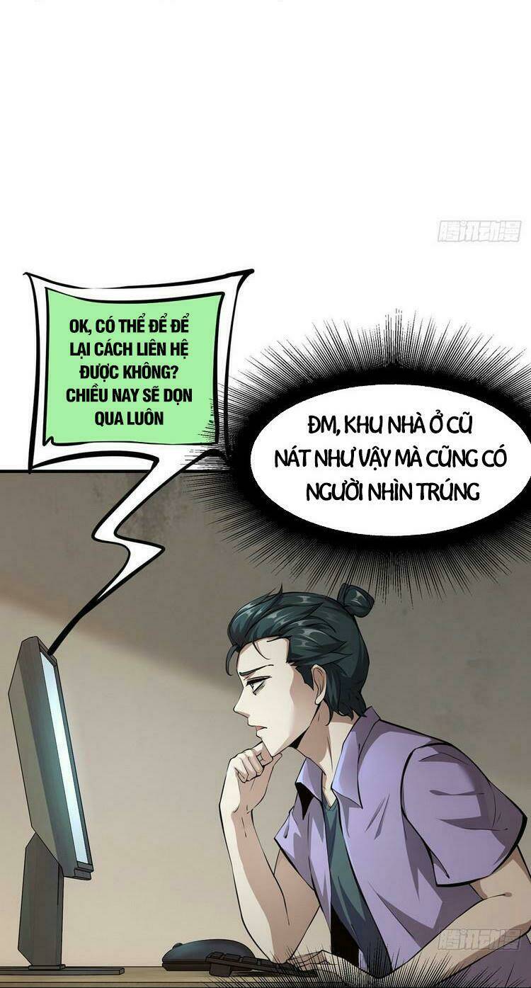 Ta Không Muốn Làm Đệ Nhất: Chapter 3
