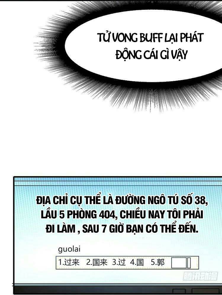 Ta Không Muốn Làm Đệ Nhất: Chapter 3