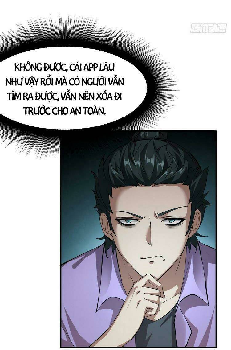 Ta Không Muốn Làm Đệ Nhất: Chapter 3