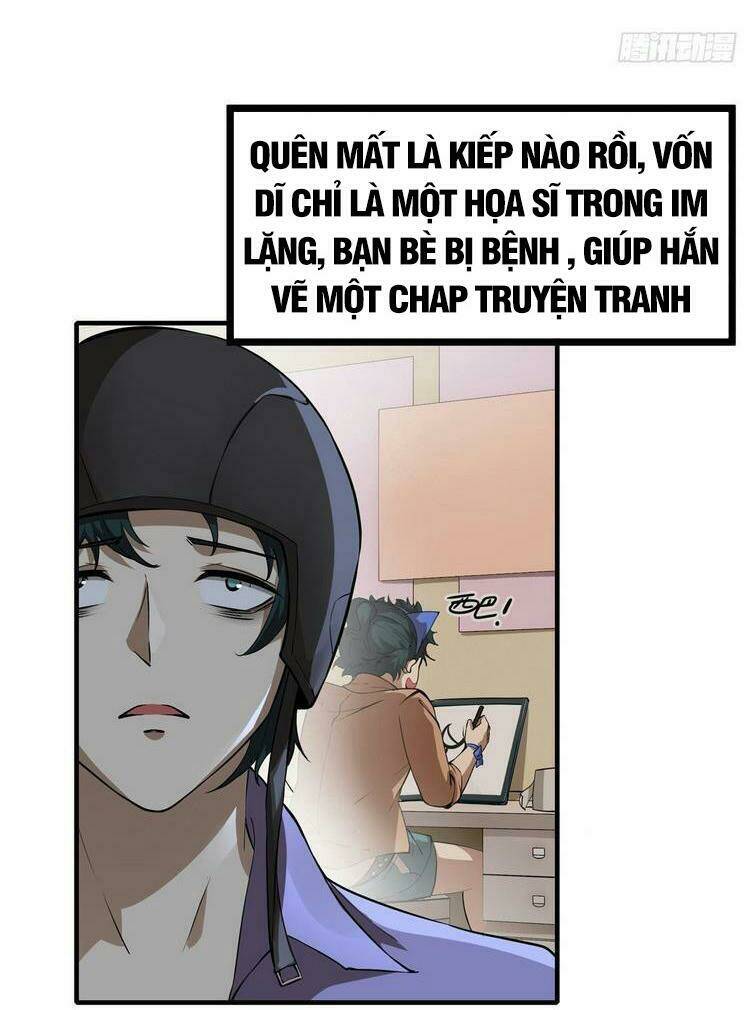Ta Không Muốn Làm Đệ Nhất: Chapter 3