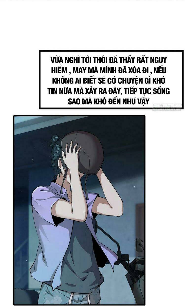 Ta Không Muốn Làm Đệ Nhất: Chapter 3