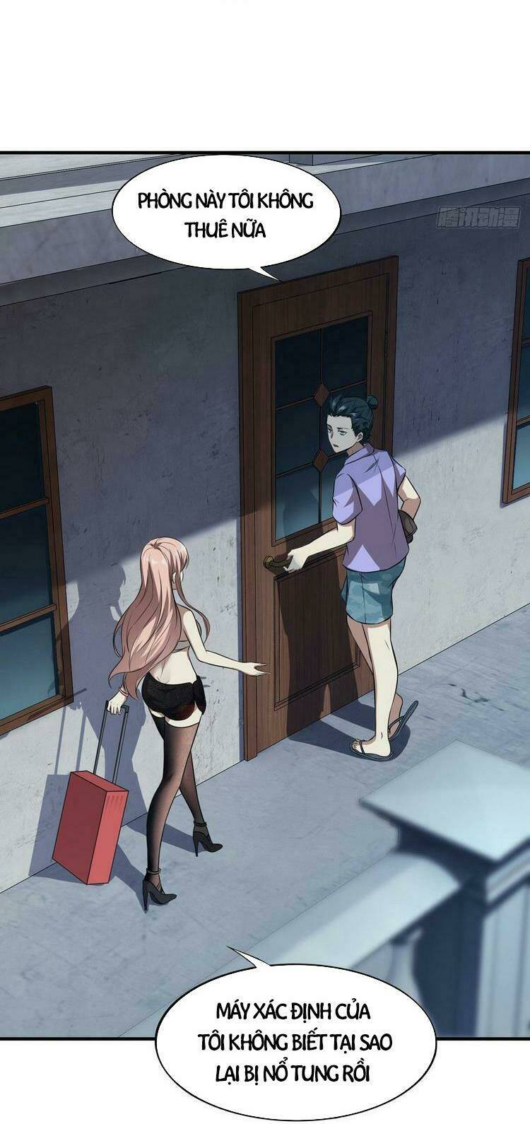Ta Không Muốn Làm Đệ Nhất: Chapter 3