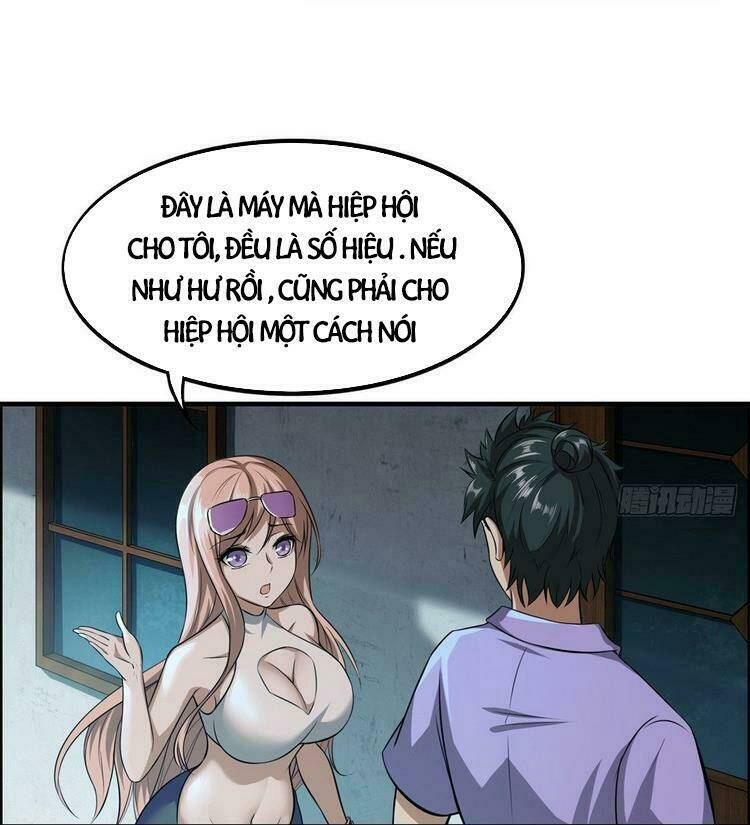 Ta Không Muốn Làm Đệ Nhất: Chapter 3