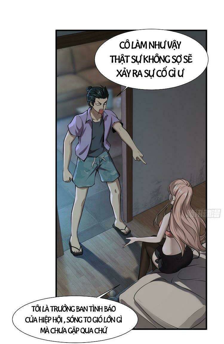 Ta Không Muốn Làm Đệ Nhất: Chapter 3