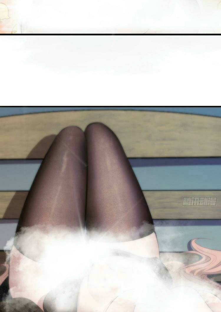 Ta Không Muốn Làm Đệ Nhất: Chapter 3