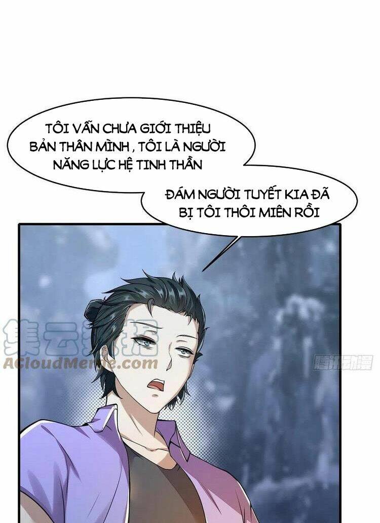 Ta Không Muốn Làm Đệ Nhất: Chapter 34