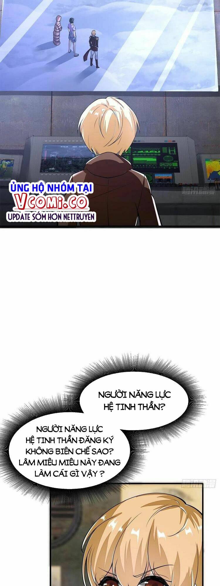 Ta Không Muốn Làm Đệ Nhất: Chapter 34