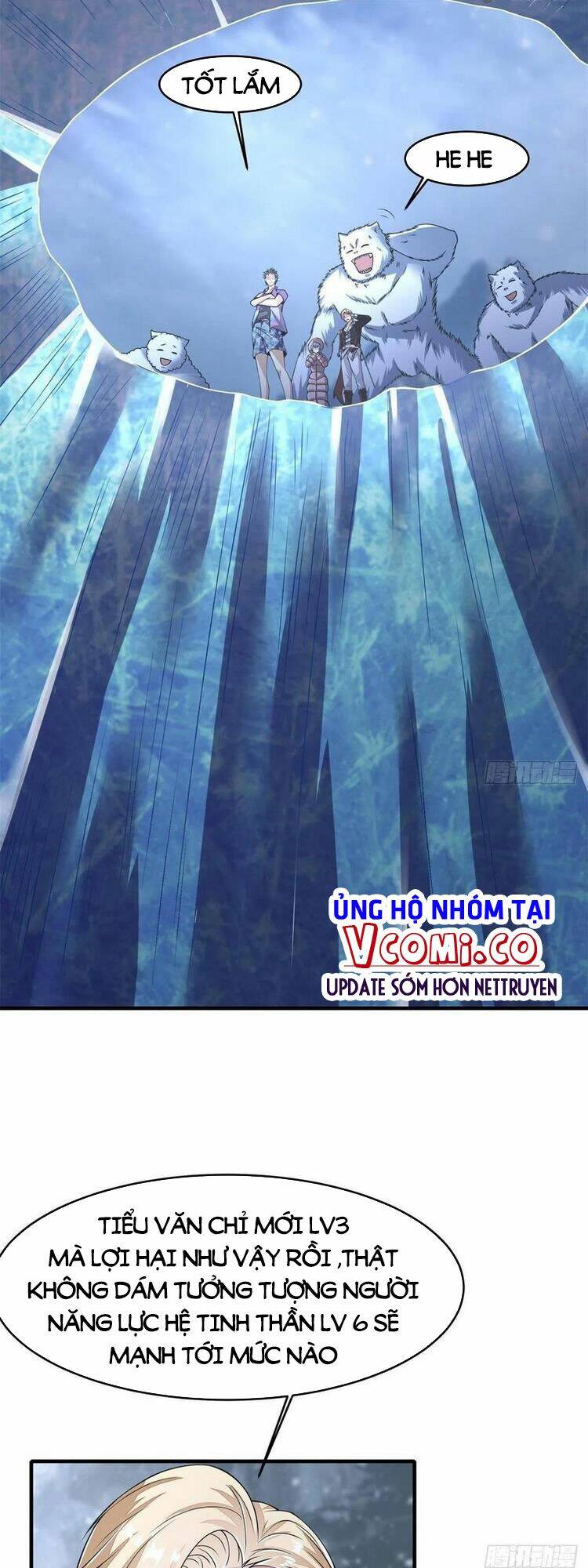 Ta Không Muốn Làm Đệ Nhất: Chapter 34