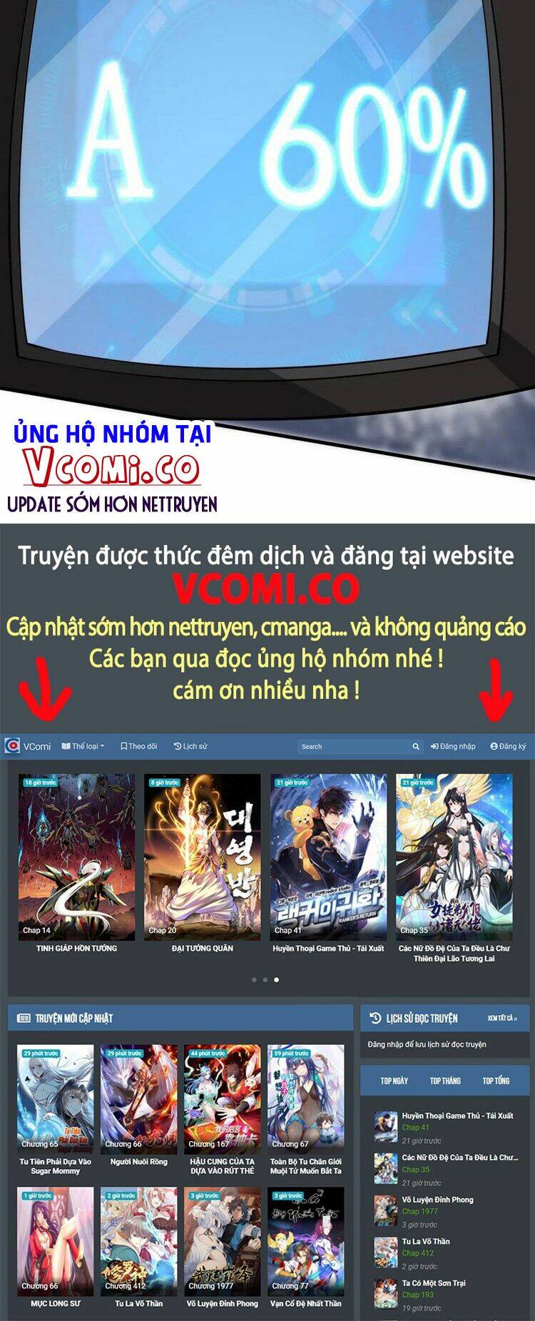 Ta Không Muốn Làm Đệ Nhất: Chapter 34