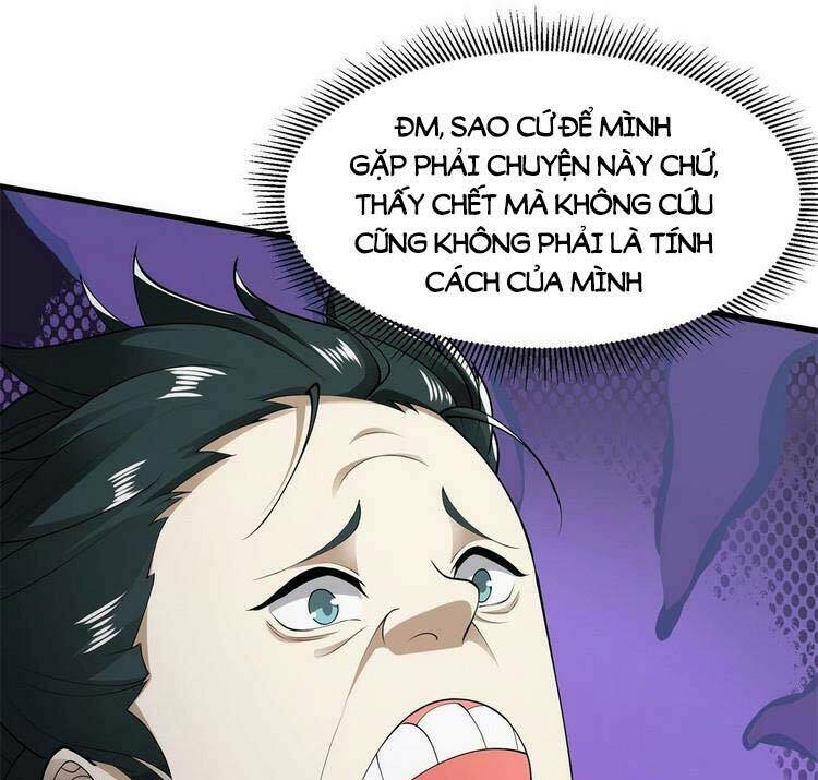 Ta Không Muốn Làm Đệ Nhất: Chapter 43
