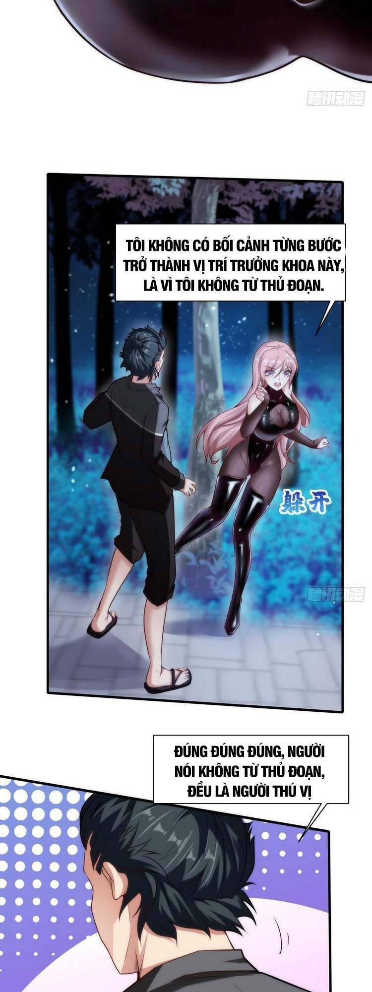 Ta Không Muốn Làm Đệ Nhất: Chapter 52