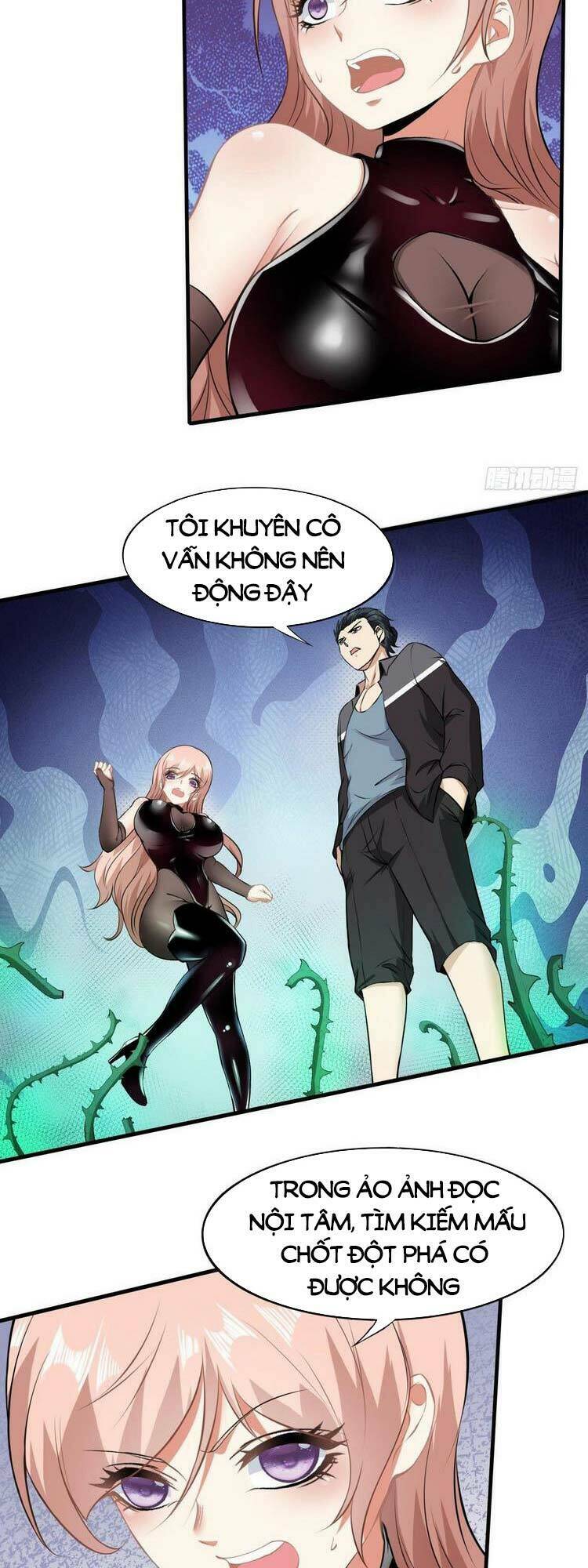 Ta Không Muốn Làm Đệ Nhất: Chapter 54