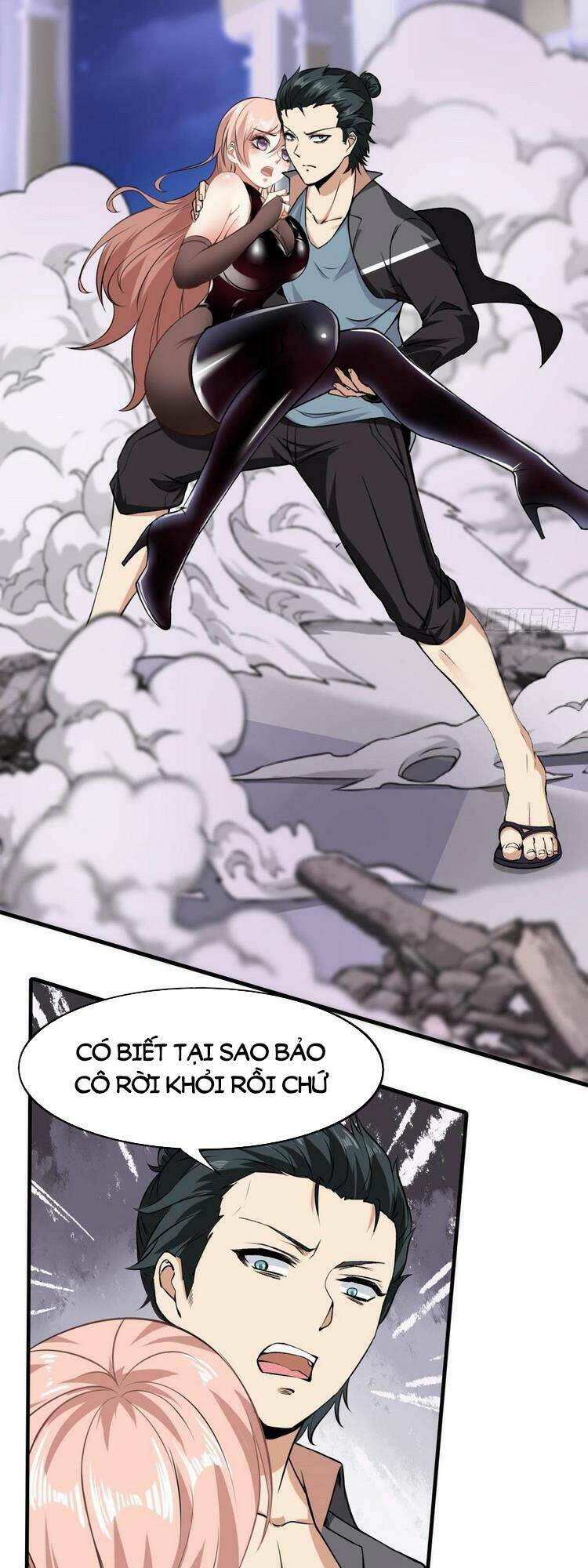 Ta Không Muốn Làm Đệ Nhất: Chapter 54
