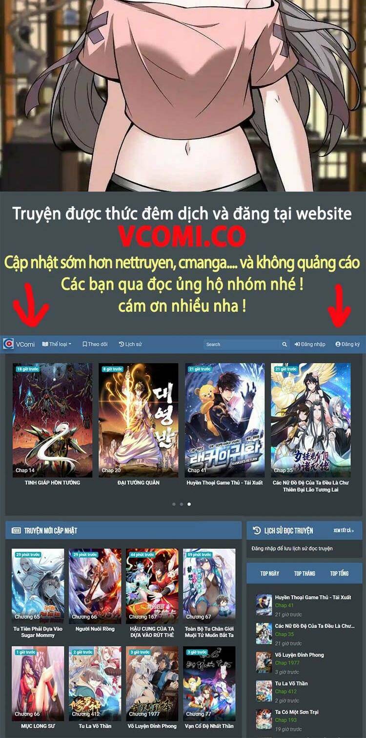 Ta Không Muốn Làm Đệ Nhất: Chapter 58