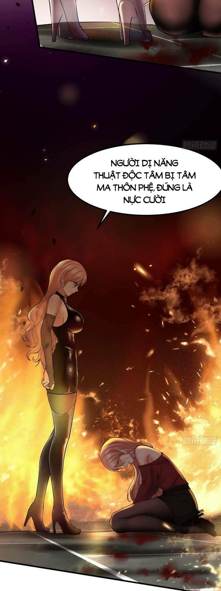 Ta Không Muốn Làm Đệ Nhất: Chapter 68