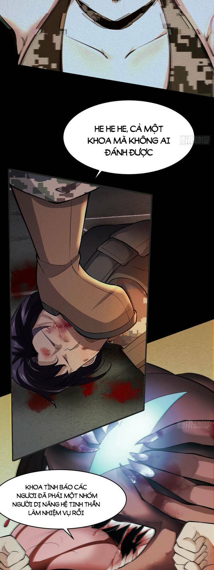 Ta Không Muốn Làm Đệ Nhất: Chapter 68