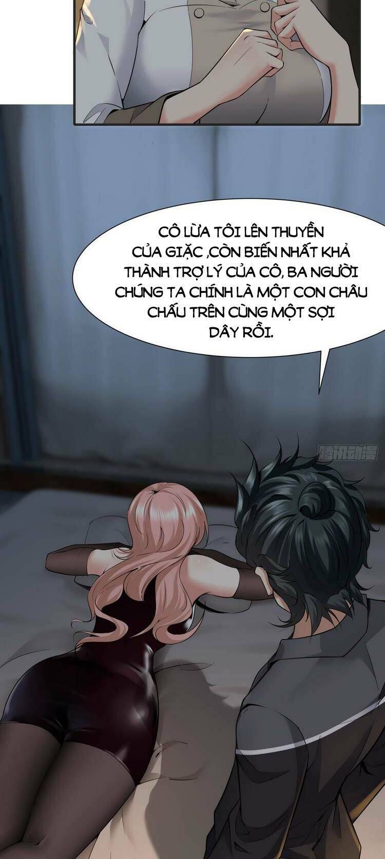 Ta Không Muốn Làm Đệ Nhất: Chapter 68