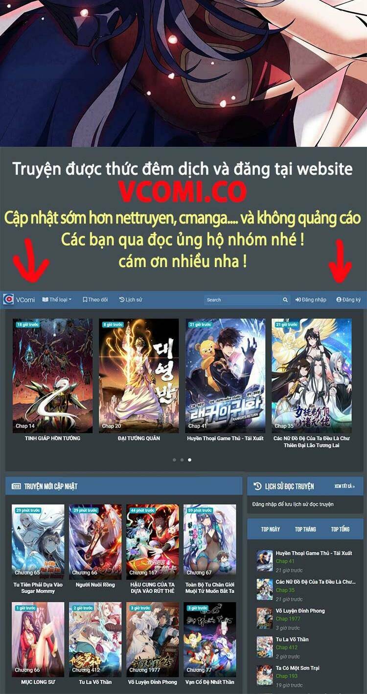 Ta Không Muốn Làm Đệ Nhất: Chapter 68