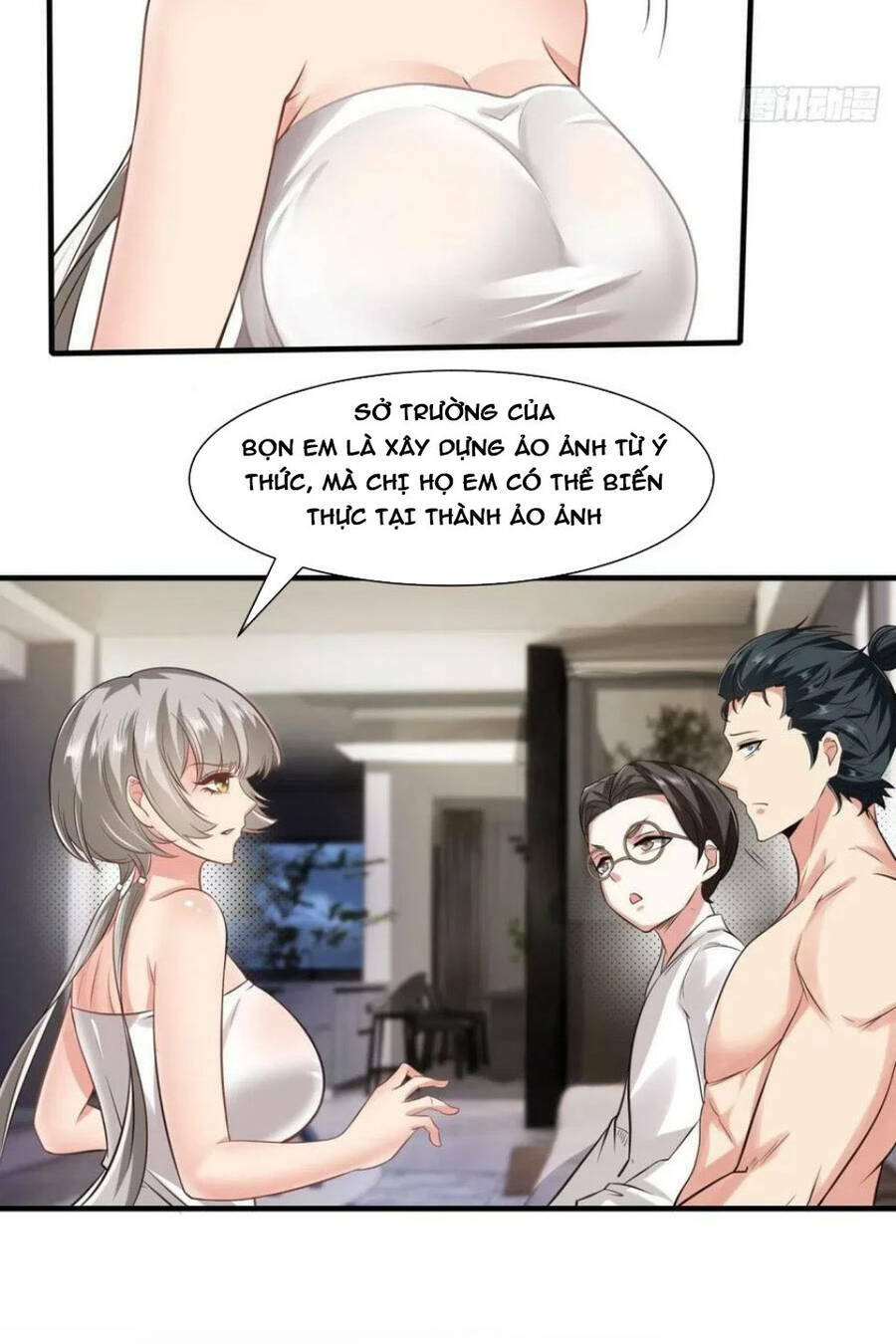 Ta Không Muốn Làm Đệ Nhất: Chapter 99