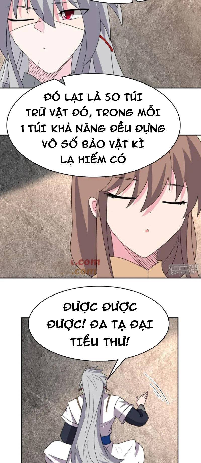 Tôn Thượng: Chapter 502