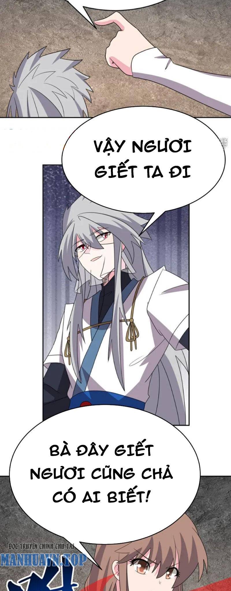 Tôn Thượng: Chapter 503