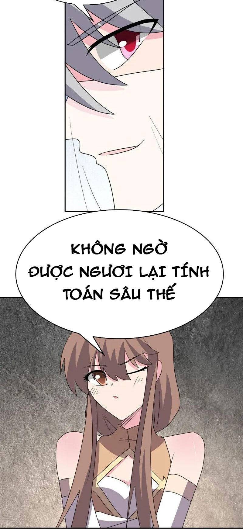Tôn Thượng: Chapter 504
