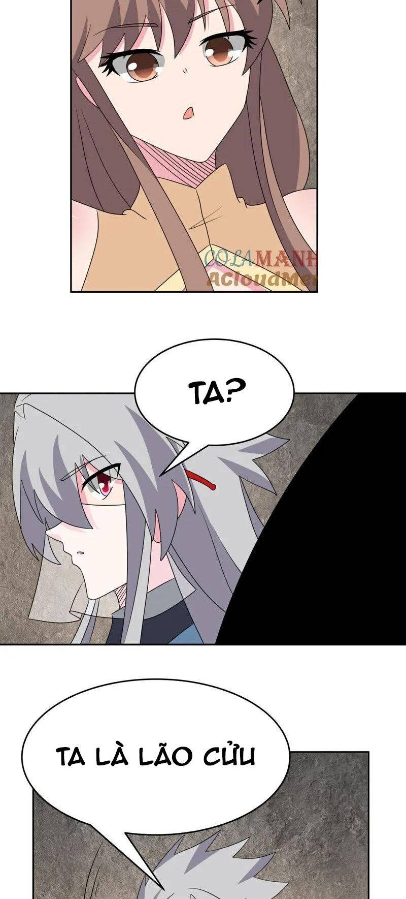 Tôn Thượng: Chapter 505