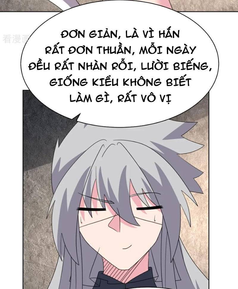 Tôn Thượng: Chapter 506