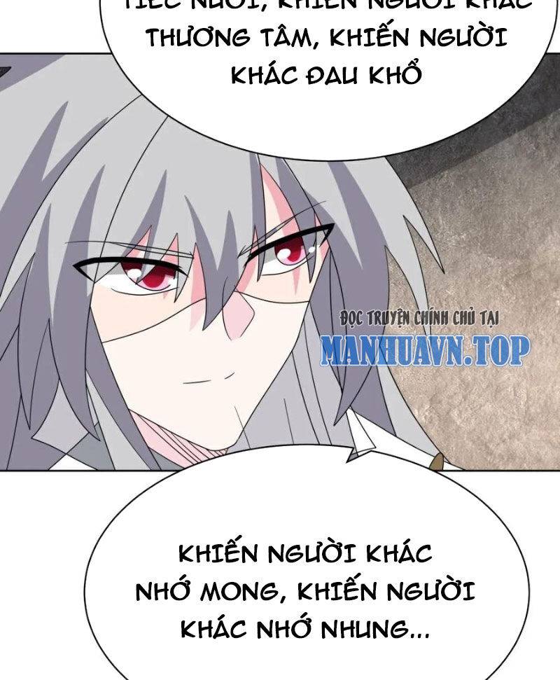 Tôn Thượng: Chapter 506