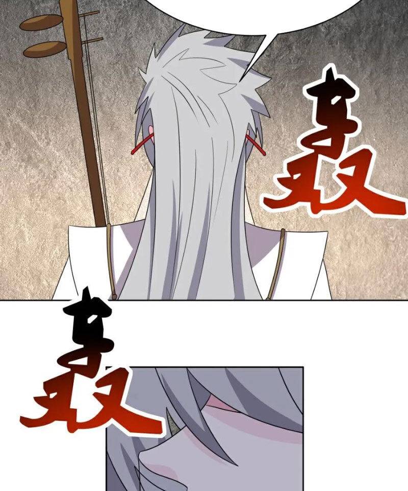 Tôn Thượng: Chapter 506