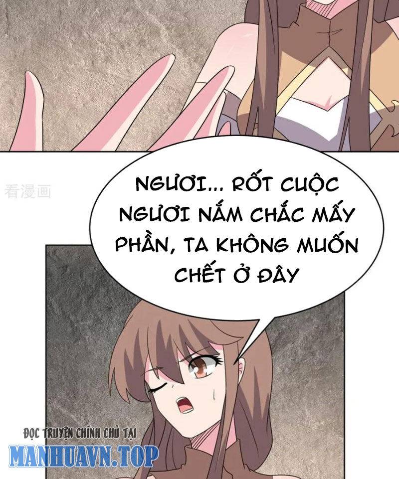Tôn Thượng: Chapter 506
