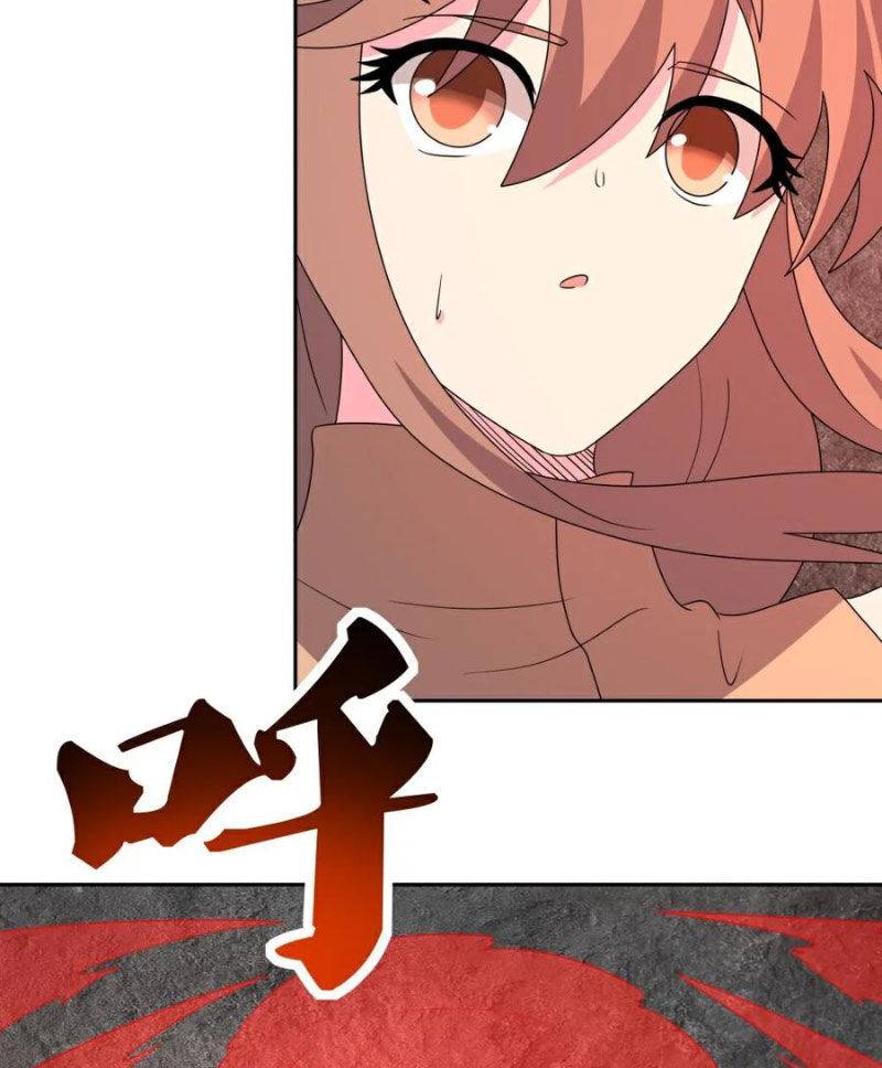 Tôn Thượng: Chapter 507
