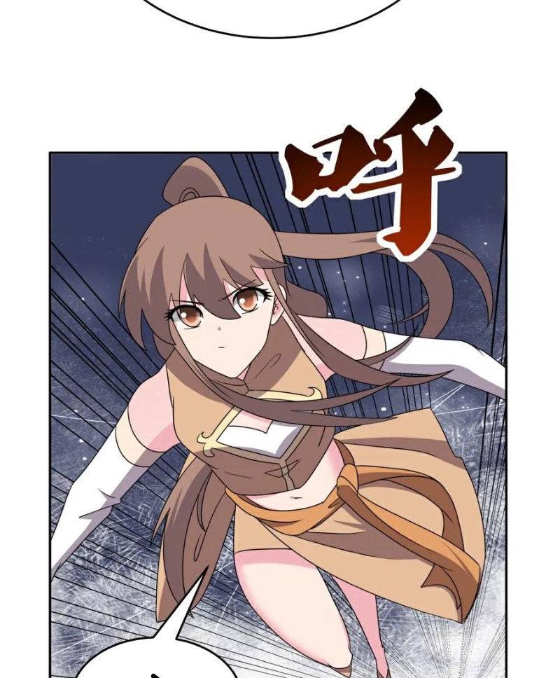 Tôn Thượng: Chapter 507