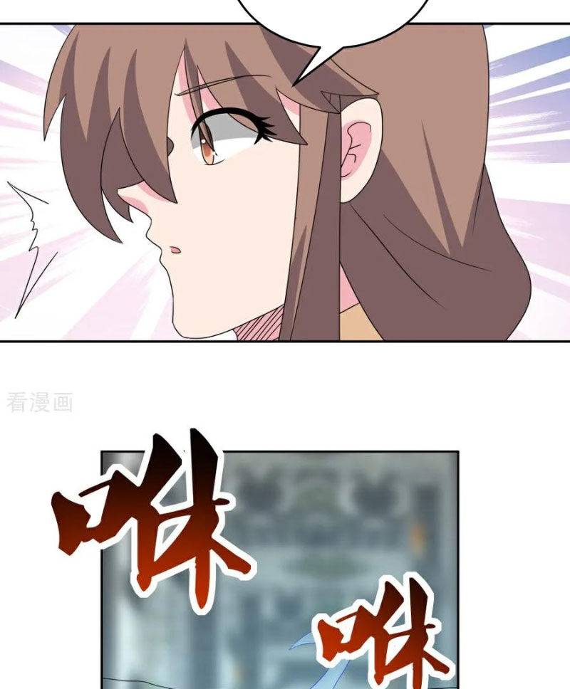 Tôn Thượng: Chapter 507