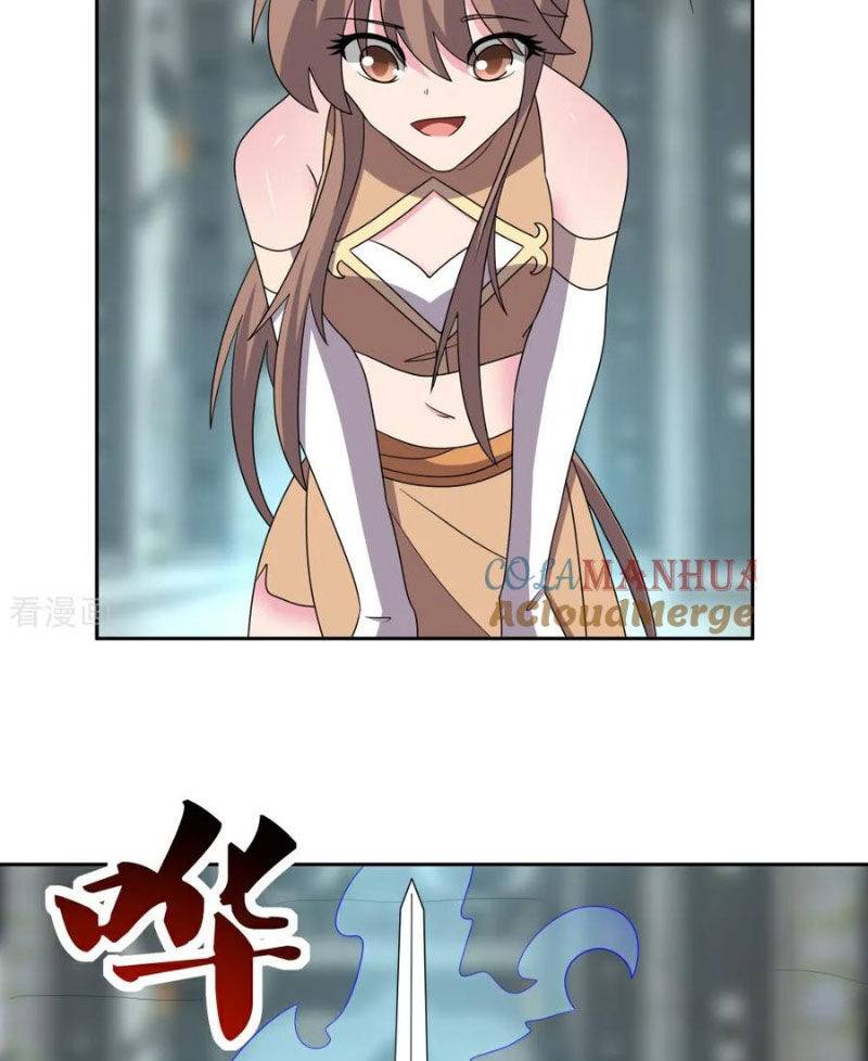 Tôn Thượng: Chapter 507