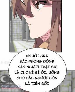 Tôn Thượng: Chapter 513.5