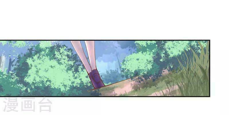 Tôn Thượng: Chapter 10