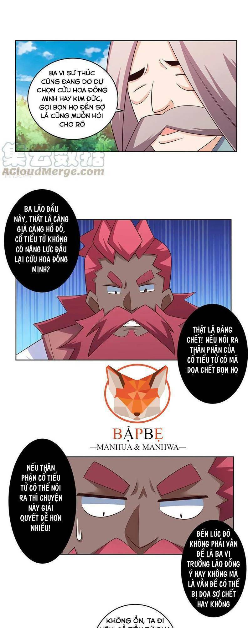 Tôn Thượng: Chapter 101