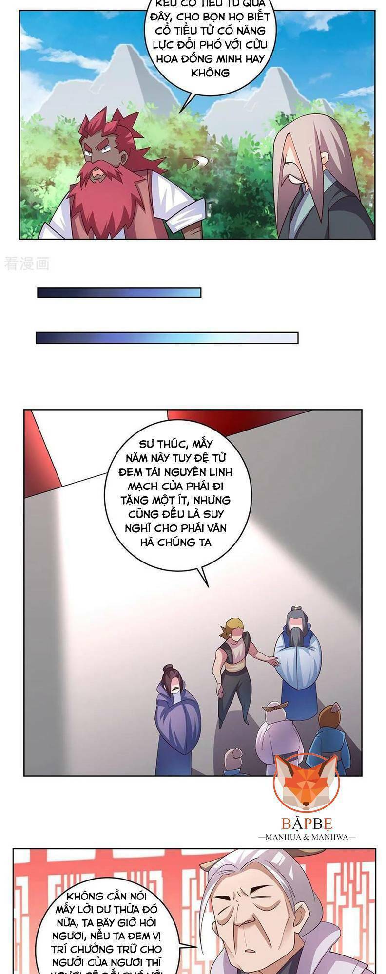 Tôn Thượng: Chapter 101
