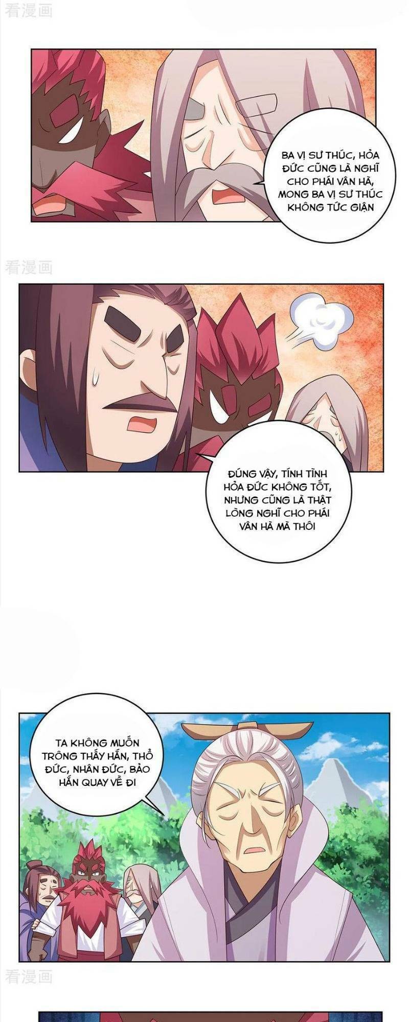 Tôn Thượng: Chapter 103