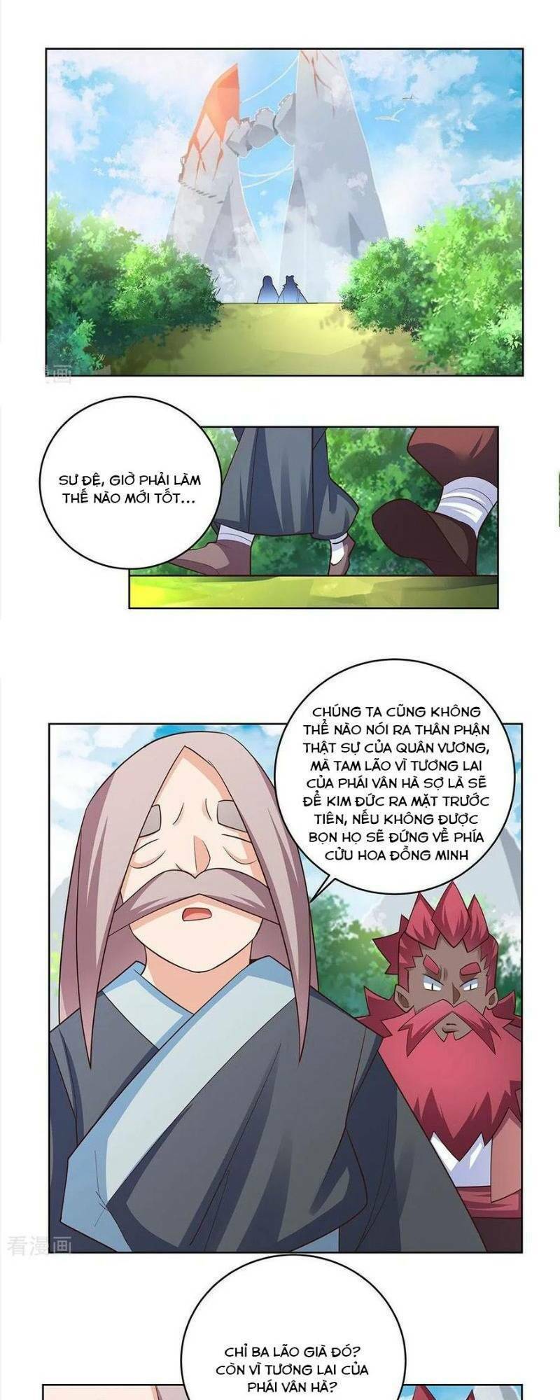 Tôn Thượng: Chapter 103