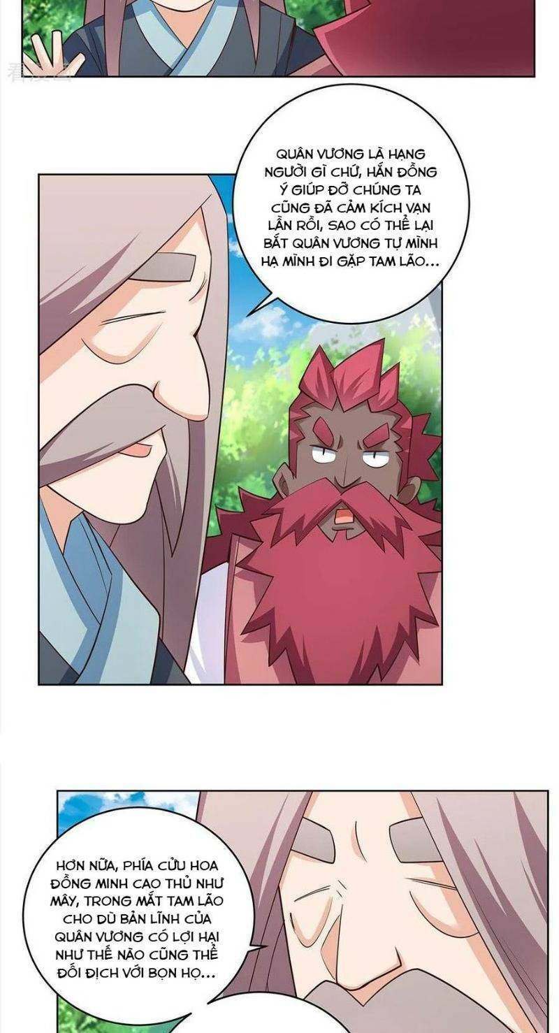 Tôn Thượng: Chapter 103