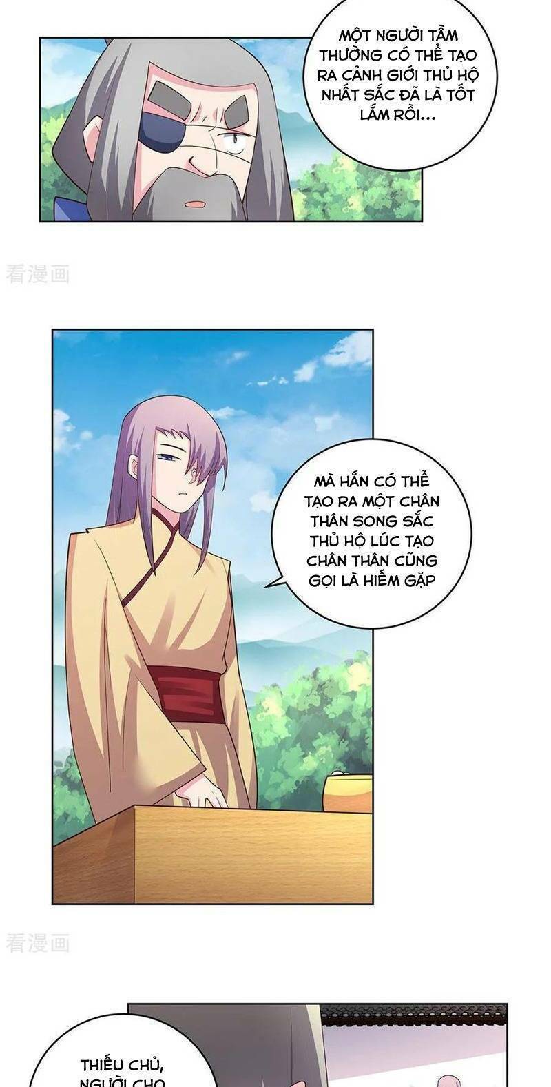 Tôn Thượng: Chapter 104