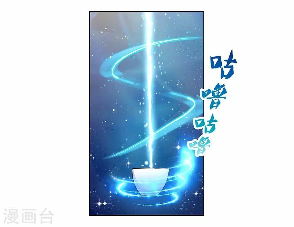 Tôn Thượng: Chapter 106