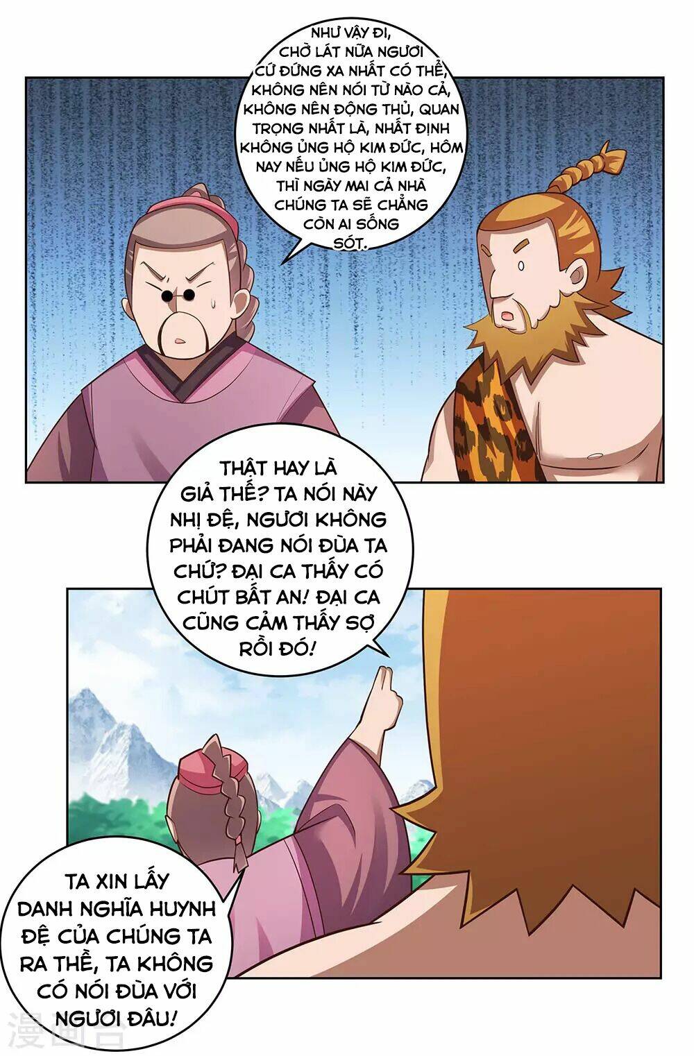 Tôn Thượng: Chapter 106
