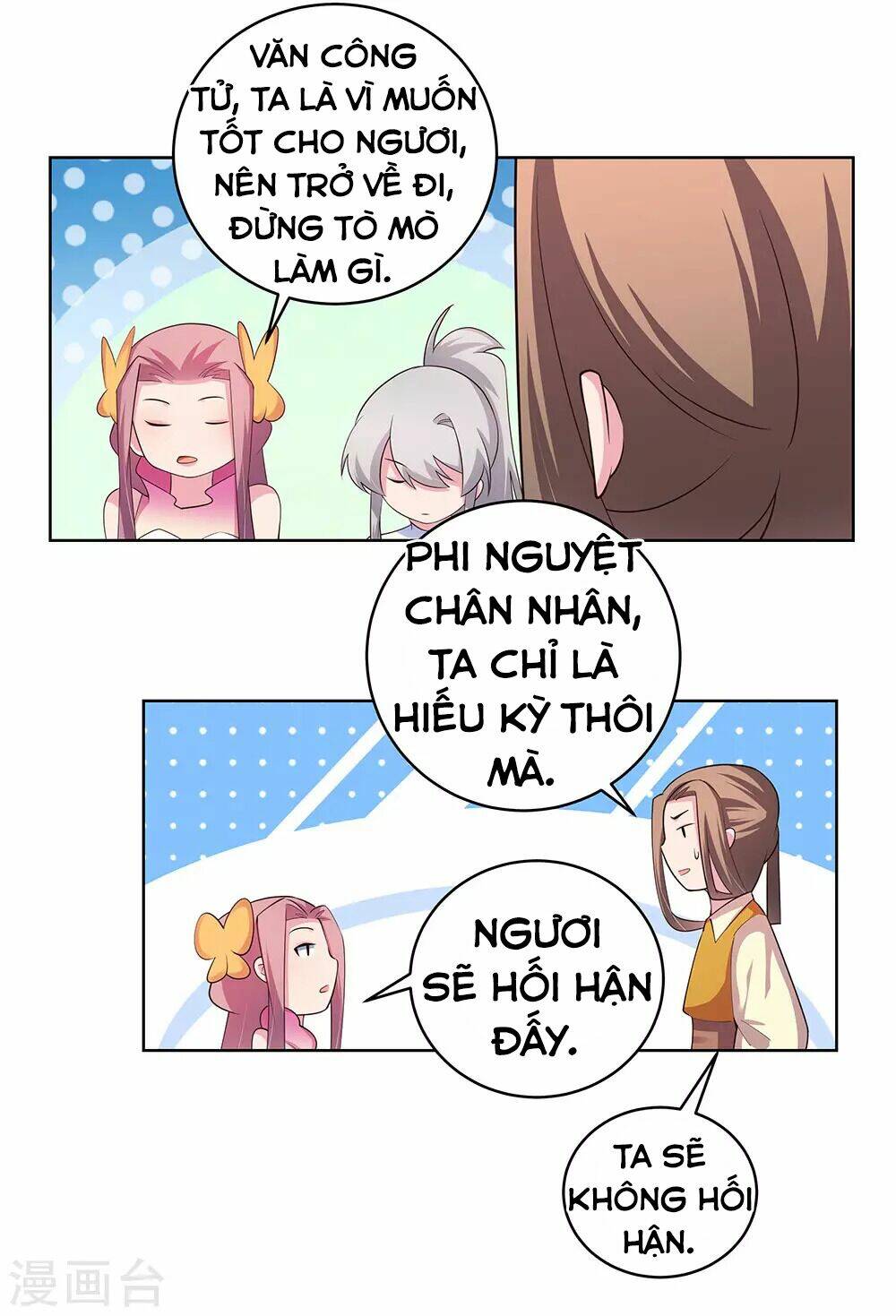Tôn Thượng: Chapter 106