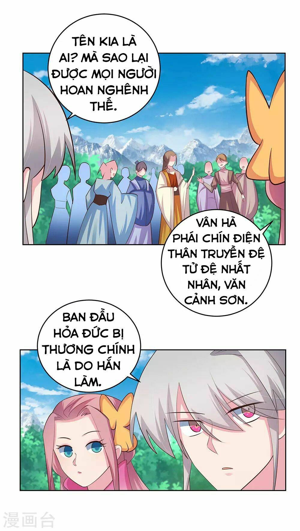 Tôn Thượng: Chapter 106