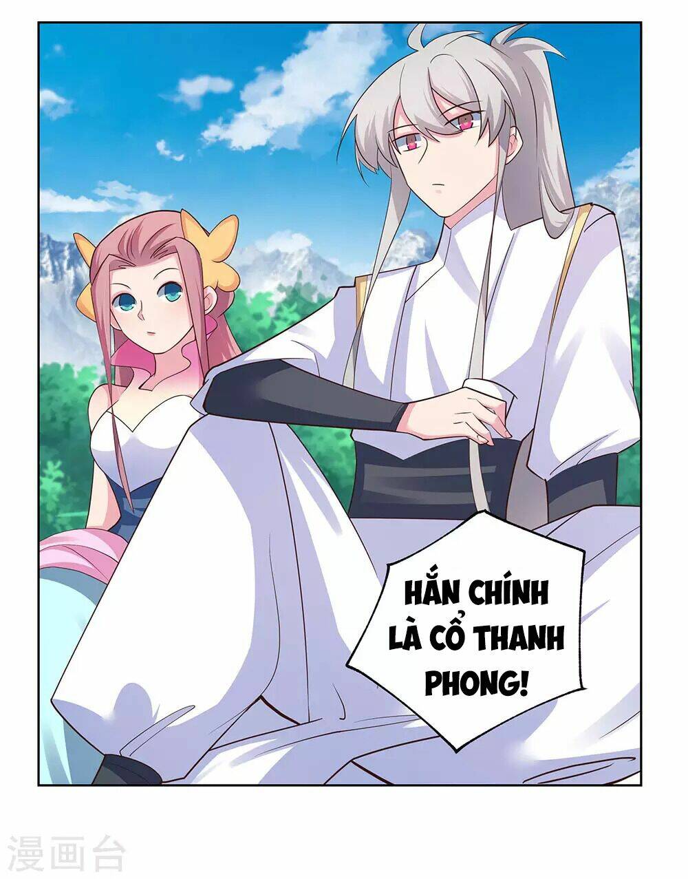 Tôn Thượng: Chapter 106