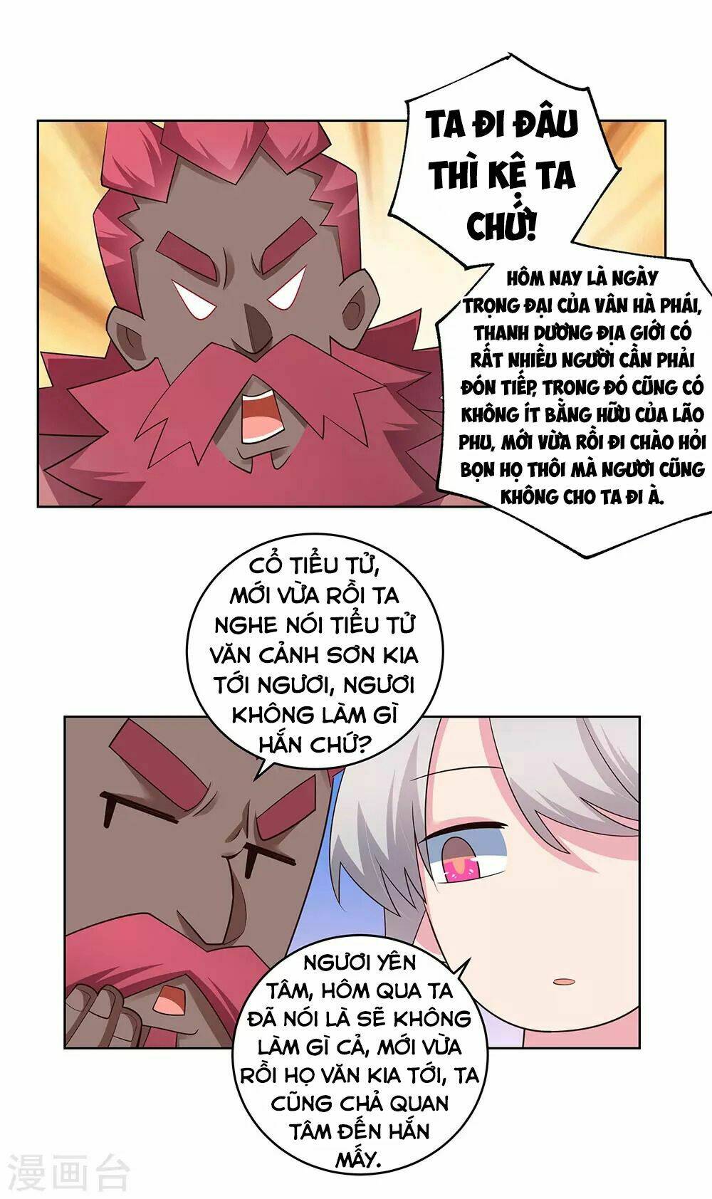 Tôn Thượng: Chapter 108
